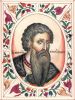 Vsevolod I of, Grand Prince of Kiev